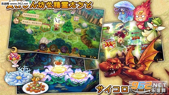 EGGLIA��ñ�Ӵ�˵���ιٷ���v1.3.0��ͼ2