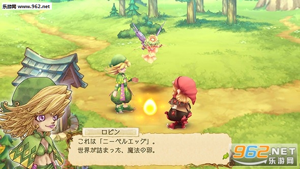 EGGLIA��ñ�Ӵ�˵���ιٷ���v1.3.0��ͼ3