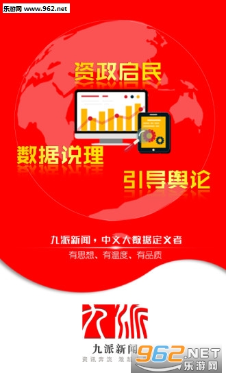 ��������app��׿��v0.3.43��ͼ1