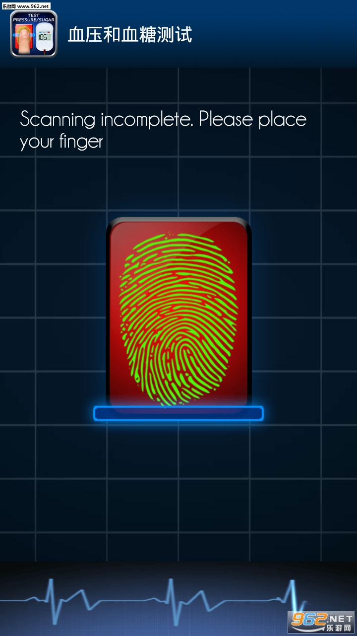 血压测量恶作剧app截图3