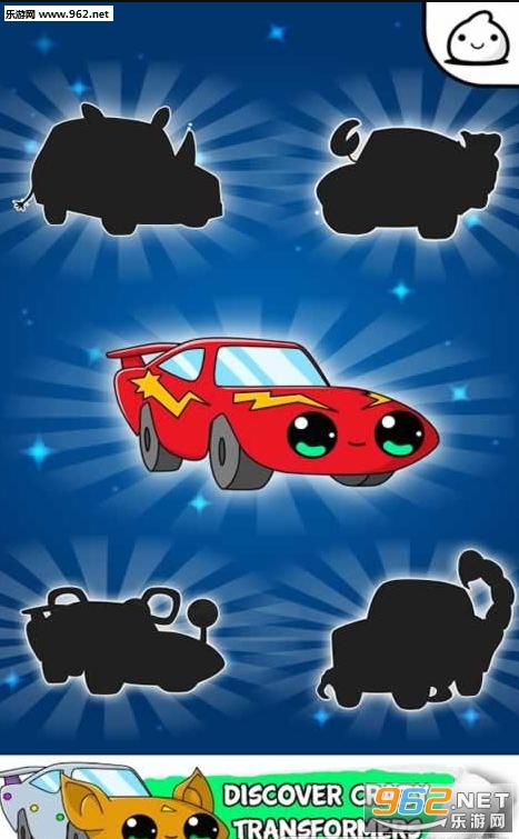 Cars Evolution(�����������ʷ)��ͼ1