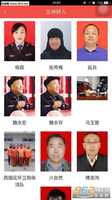 ��������app�ͻ���v1.0��ͼ1