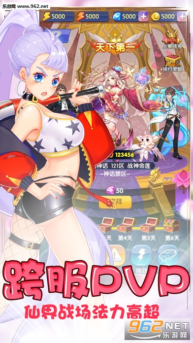 ������Ե���ν�ͼ0