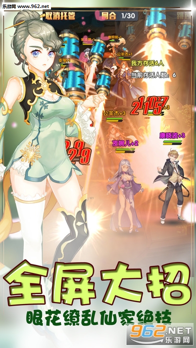 ������Ե���ν�ͼ3