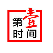 ��һʱ�䰲׿��