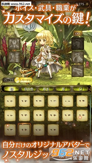Mitrasphere(������֮�������ֻ���)v1.1.1��ͼ1