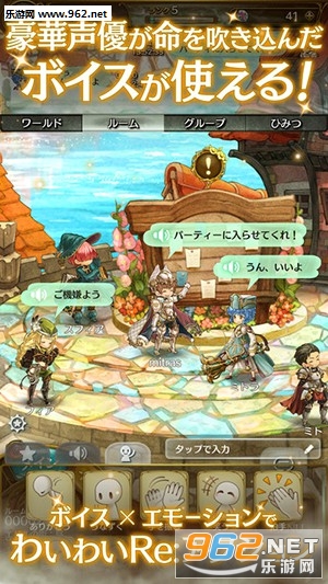 Mitrasphere(������֮�������ֻ���)v1.1.1��ͼ2