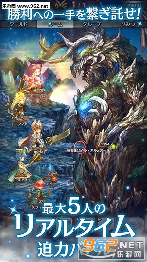 Mitrasphere(������֮�������ֻ���)v1.1.1��ͼ3