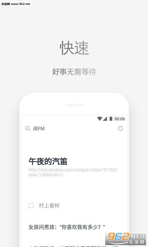 via������ϰ汾��ͼ2