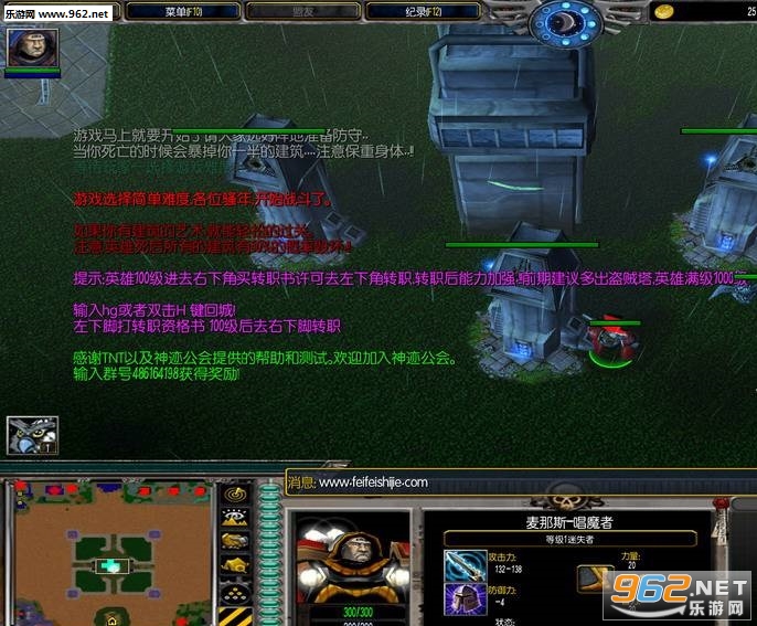 ħ��RPG��ͼ ����ʿ��1.02��ʽ�� �����ع��Խ�ͼ0