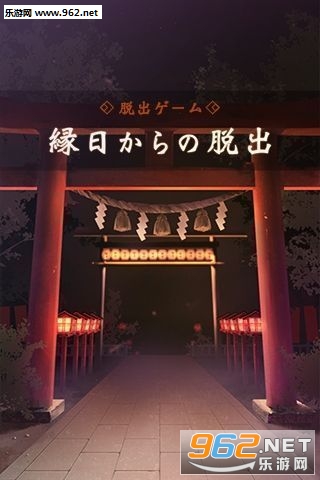 �ѳ��F��(��������������밲׿���İ�)v1.0.0��ͼ0