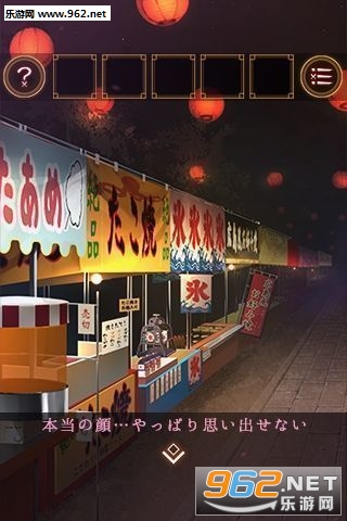 �ѳ��F��(��������������밲׿���İ�)v1.0.0��ͼ1