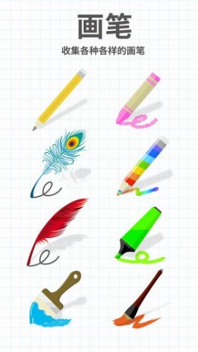 Brain Dots(�����Ӱ�׿��)v1.2��ͼ3