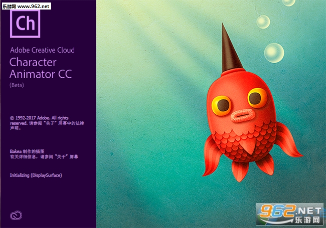 Adobe Character AnimatorCC2017�������İ��ͼ0