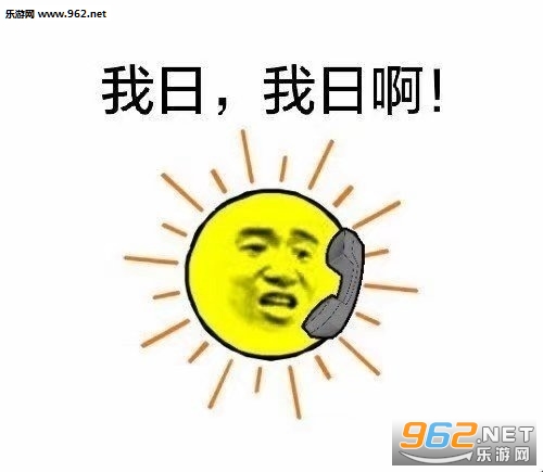 ̫�����ݴ�绰���������ͼ1
