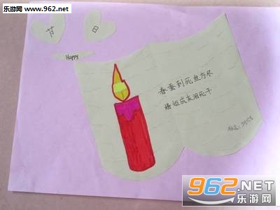 ��ʦ�ڼ��ף�����ȫ��ͼ2