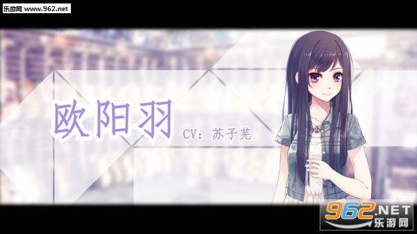 夏日蝉鸣国产校园恋爱galgame截图8
