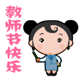 ��ʦ�������˽�ʦ�ڱ������ͼ1