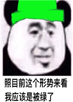 ��Ŀǰ�������������Ӧ���Ǳ����˱����