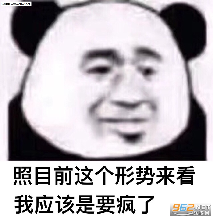 ��Ŀǰ�������������Ӧ���Ǳ����˱������ͼ0