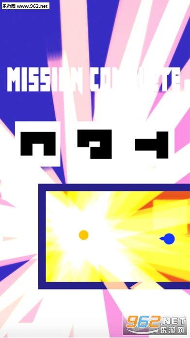 ʱ������(Dot Way Out)��׿��v1.0��ͼ1