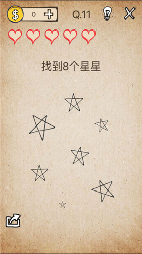 还有这种操作安卓版截图0