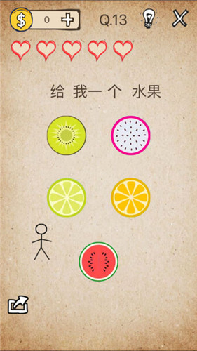 还有这种操作安卓版截图1