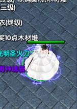 ħ�޵�ͼ ����ħ��1.0.1 ������Ӣ������