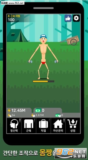 �����������İ�v0.9.3��ͼ3