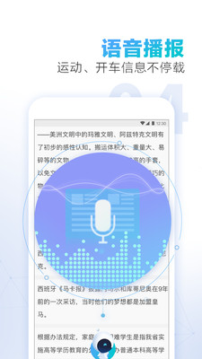 ���ų��ذ�׿��v0.9.96��ͼ2