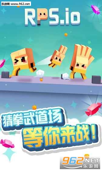 RPS.io��ȭ����ս���°汾��ͼ1
