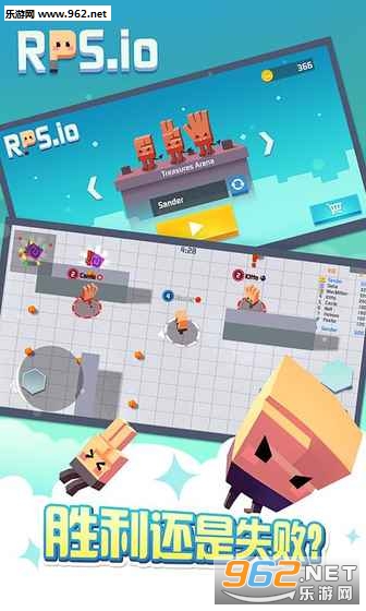 RPS.io��ȭ����ս���°汾��ͼ3