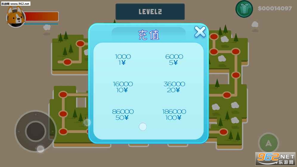 �������ռ����ΰ�׿��v1.1��ͼ1