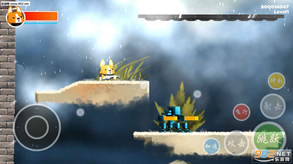 �������ռ����ΰ�׿��v1.1��ͼ3