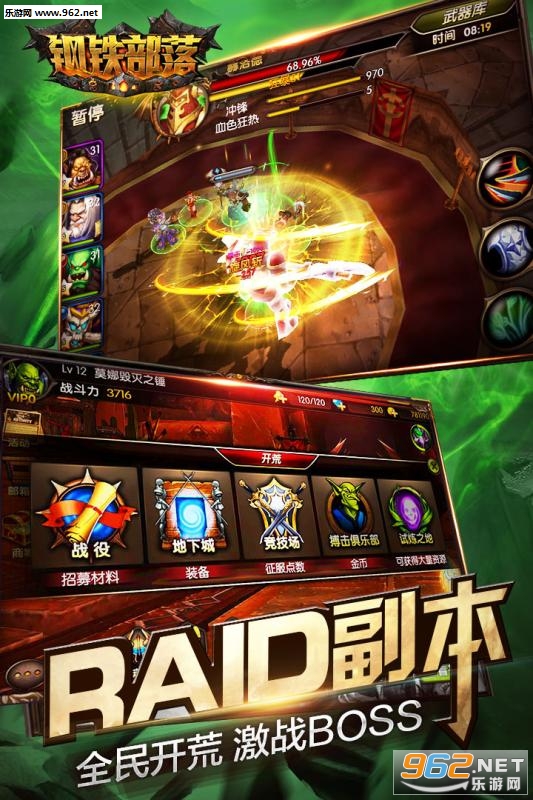 ��������ٶȰ�1.0.1��ͼ3