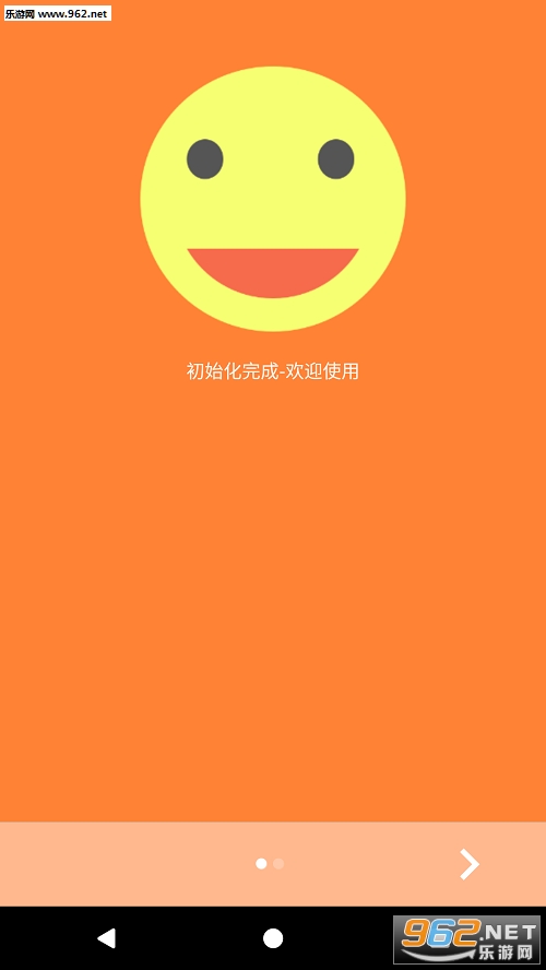 С���������Pro��2017.9.10��ͼ1