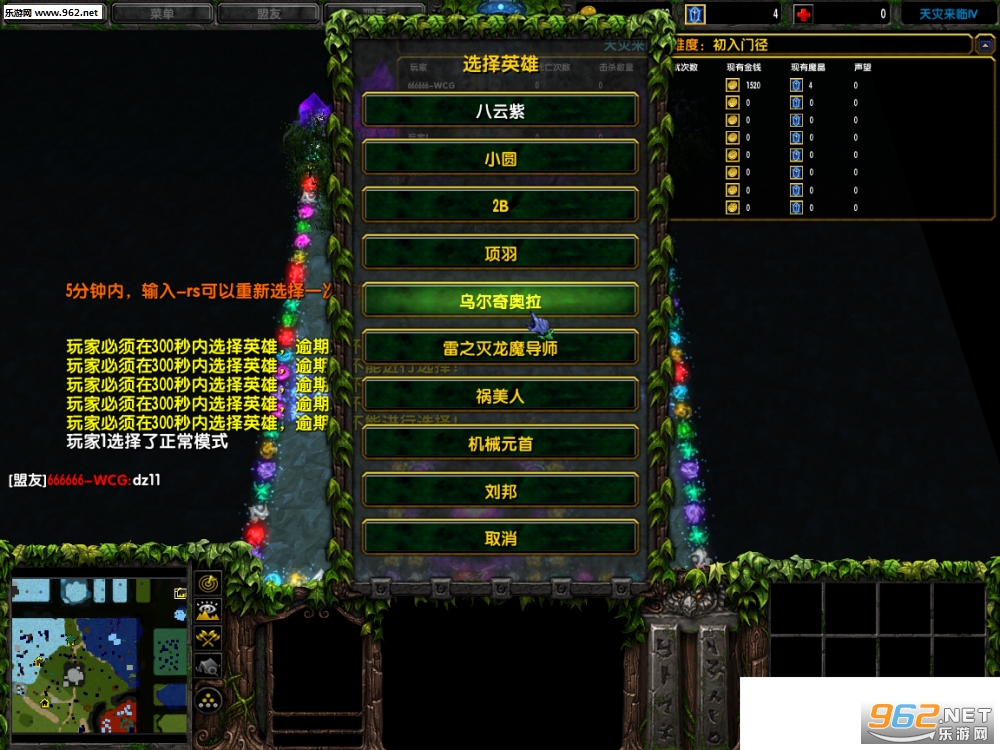��������IV1.2.7��ʽ�� (������Ӣ������/����)��ͼ0