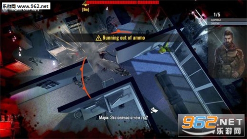 Death Point(����ԭ�㰲׿��)v1.0.3��ͼ0