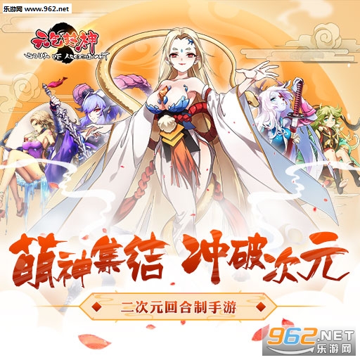 Ԫ���������ΰ�׿��v4.0.2��ͼ0