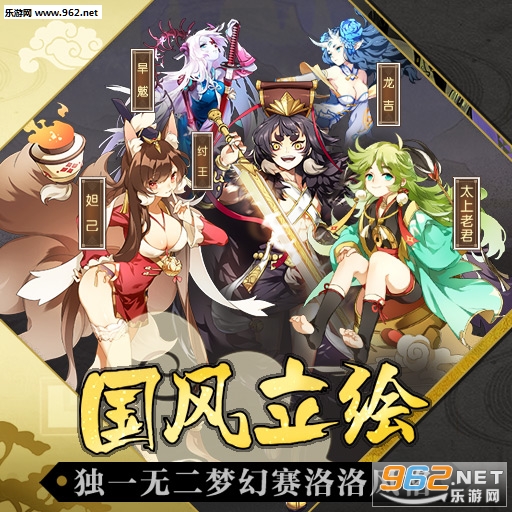 Ԫ���������ΰ�׿��v4.0.2��ͼ1