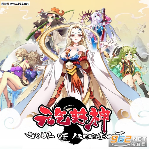 Ԫ���������ΰ�׿��v4.0.2��ͼ2