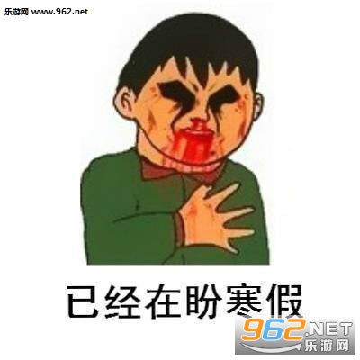 ��ѧ��ѵ�²۱������ͼ5