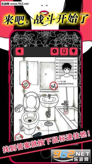 SCANDAL(��������������ˮζ��׿��)v1.0.0��ͼ0