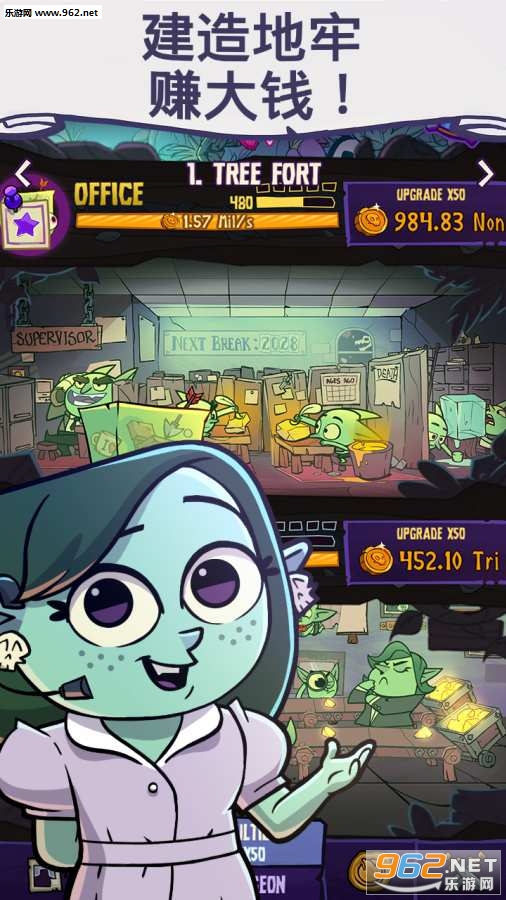 Dungeon Inc(���ι�˾�ٷ���ʽ��)v1.3��ͼ2