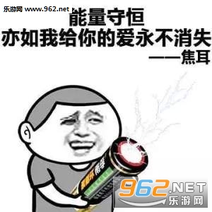 ����һ��֧�������˶���������˱��ױ����ͼƬ��ȫ��ͼ0