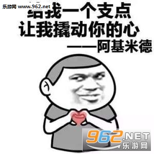 ����һ��֧�������˶���������˱��ױ����ͼƬ��ȫ��ͼ3