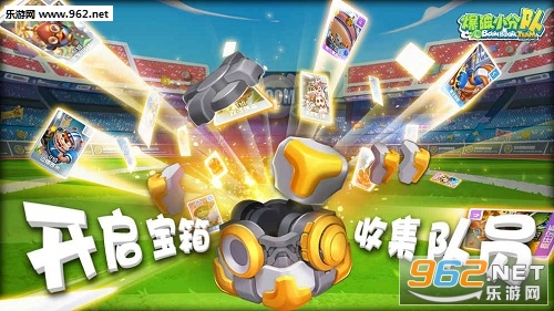 ����С�ֶӹٷ���v32��ͼ1