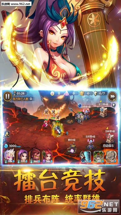 ��̬����־bt��v1.0��ͼ0