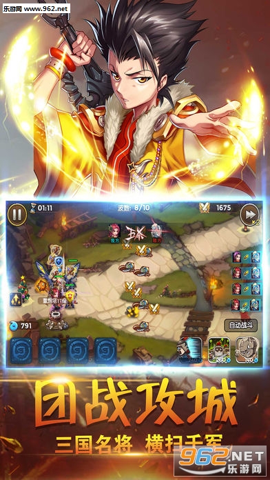 ��̬����־bt��v1.0��ͼ1