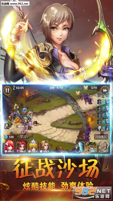 ��̬����־bt��v1.0��ͼ2